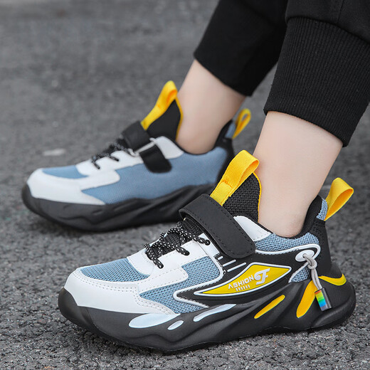Ye Yu Peac Children's Sneakers Jungenschuhe Spring- und Herbststil Leder wasserdichte mittelgroß