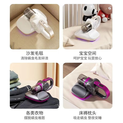 Xiaomi Buyi Trendy Life Appliances Wireless Vacuum Cleaner Charging Household Mite Remover Mop High Suction Handheld Small Household Powerful Vacuum Cleaner White ((Host + Mite Remover + Filter*3)