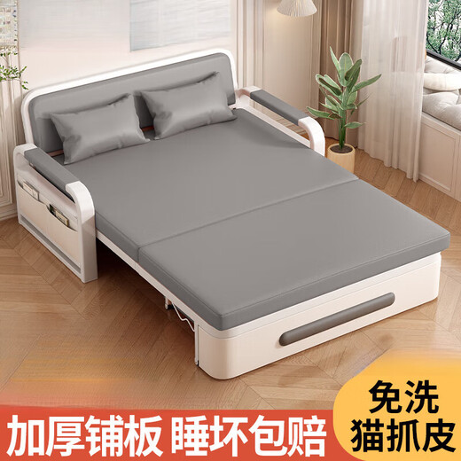 折叠沙发床两用2025新款小户型客厅沙发阳台多功能网红伸缩单人床 0.82米普通款5cm海绵猫抓皮+橙