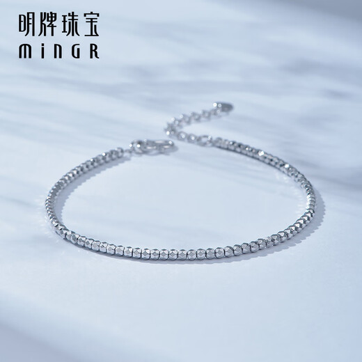 Ming brand jewelry platinum bracelet Pt950 platinum shadow bracelet gift for women BFK0056 chain length about 16+2.5 cm, about 3.81 grams