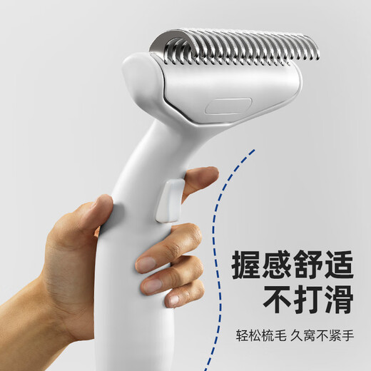 AILUKI Japanese pet detangling comb for cats, special de-floating comb for dogs, thinning brushing artifact, dehairing comb, long-haired doll (ivory), one-click hair removal comb