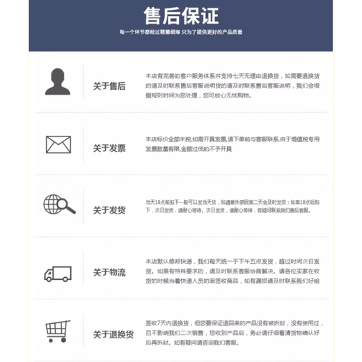 华三（H3C）PSR650C-12A 650W交换机交流电源 用于S7006E/S7006X/S7506X-G