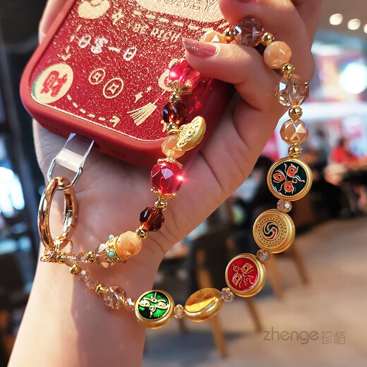 Zhenge God of Wealth de richesse Yuanbao Pendant la chaîne mobile Mobile Ins Fortune Bracelet Bracelet Short Niche Pendentif Hobe de poignet de perle