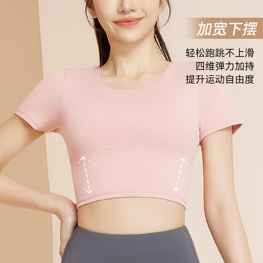 Victoria Traveler Yoga Wear Women's Autumn and Winter Fitness Wear Running Sports T-Shirt Pilates Training Wear Short Sleeve Beautiful Back and Chest Pad