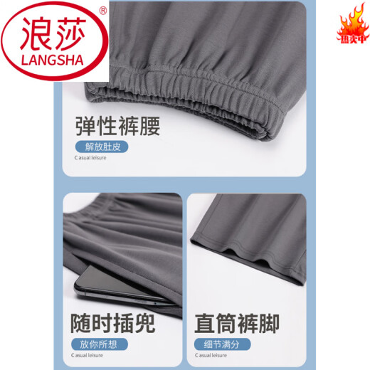 Langsha 2025 Nuevo pijama de algodón puro de verano para hombres Color sólido de gran tamaño de manga corta se puede usar fuera de la ropa del hogar Mzy9764 [pijamas súper suaves] 2xl 180