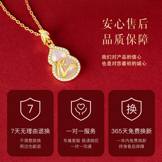 Central Chuang Fashion Chinese Gold Gourd Necklace for Women 2025 New Jade Pendant for Girls Mom Mother Birthday Gift for Ladies and Wife