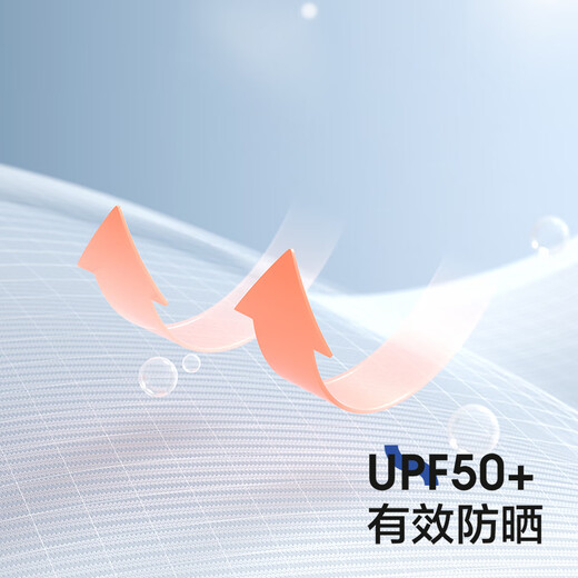 HLA海澜之家防晒帽男女户外出行骑车登山帽遮阳空顶帽HXAMZA1AECD653 BL浅氢蓝 56-60cm