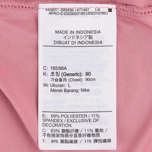 耐克NIKE【滔搏运动】女子AS W NK ONE CLASSIC TWST SST恤 HJ1055-699 XL