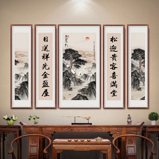 Wulian Zhongtang Gemälde Gemälde Wohnzimmer Hängende Malerei ländliche Lobby Atmosphärische Hintergrund Wandlandschaftsmalerei Neues chinesisches Stil Mountain Backing Dekoration Gemälde 584_09 Stil 13565 cm*30 cm Mitte + vier 135 Weitmaserholzrahmen + Öl Canvas (Matt)