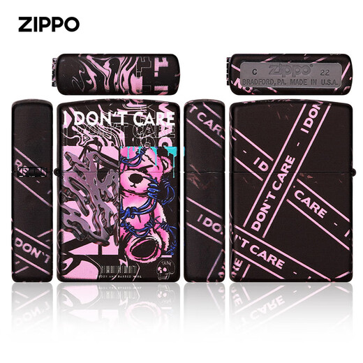 Gift Zippo plus léger pour le petit ami Zhibao Kerosène Windprooter Talon plus léger Impression pour l'amour (la nouvelle machine ne contient pas d'huile) DY9902CY