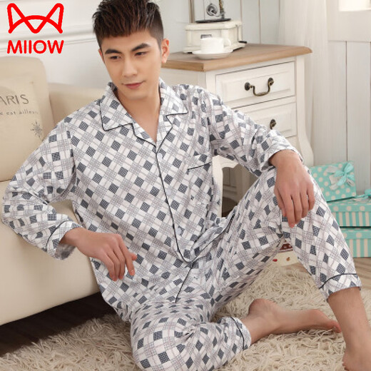 Catman Frühlings- und Herbst-Herren-Pyjamas im mittleren Alter Frühling und Sommer reines Baumwoll mittleren Alters und älteren Pyjamas-Männer, die langärmeliges großer großer Heimkleidung Set Burgundy 844# Red XL [Vorgeschlagene Höhe 160170]