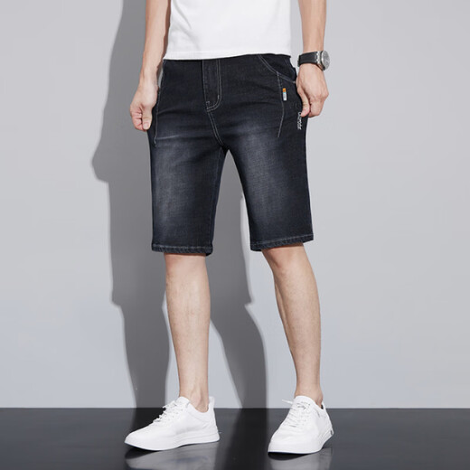 Summer de verano para hombres calzones de cinco puntos con pantalones cortos de mezclilla puros 2025 Pantalones de 5 puntos elásticos de la marca de moda de moda