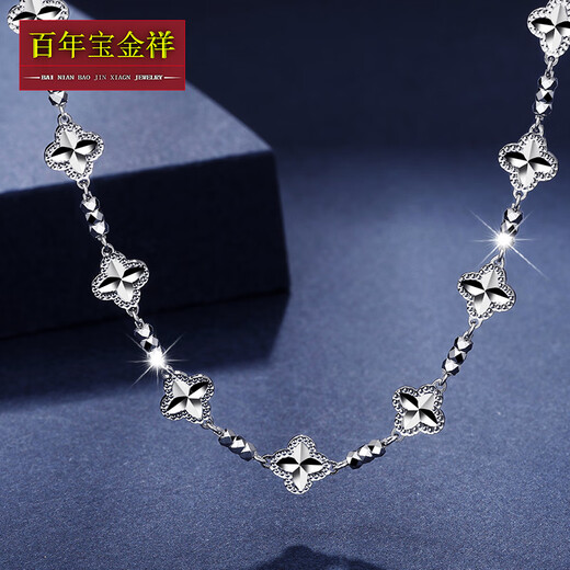 Centenary Baojinxiang platinum necklace for women pt950 genuine platinum set chain for women sparkling clover necklace birthday gift for girlfriend, about 42+3cm, weight about 13.1-13.3 grams