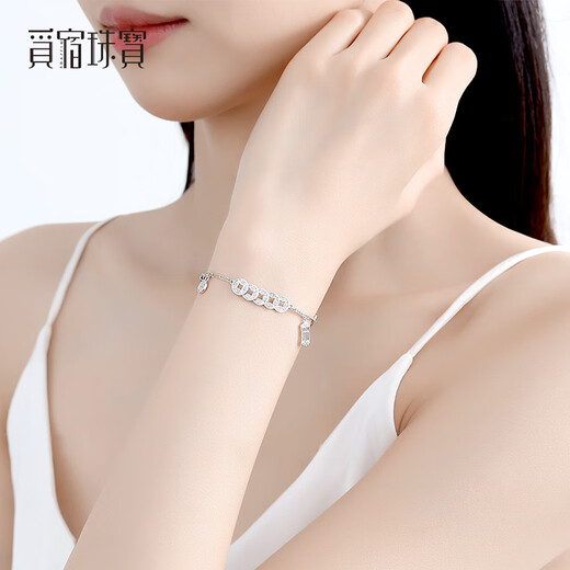 Misu's new pt950 platinum Five Emperors coin bracelet for women, sparkling and lucky platinum copper coin bracelet, birthday gift, version A, weighs 10.0-10.2g, is about 16+2cm long