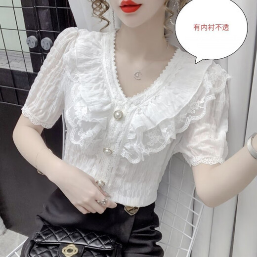 
Yu Zhaolin (YUZHAOLIN) [2694 people collect] 2025 summer new short-sleeved T-shirt for women's tops fashionable lace ruffled V-neck shirt white short-sleeved L