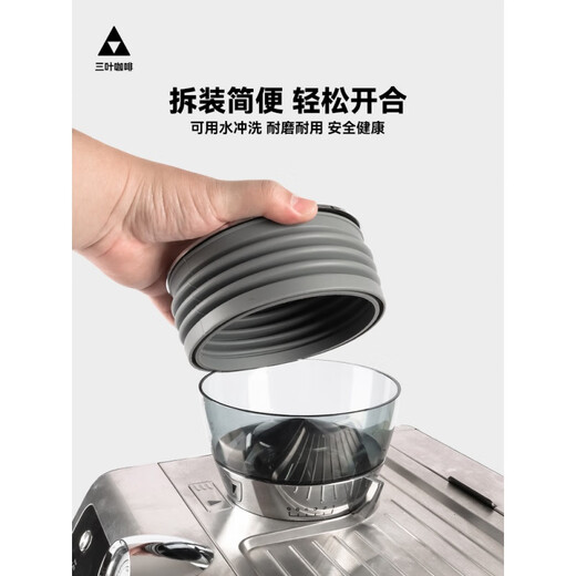 Delonghi passt sich der luftblasenden Bohnen -Bohnen -EC9155/9665/9865 Yum an Kaffeebohnenschleiferentfernung Pulver yum an V1/02S/02SAP/703 YUM TOK an