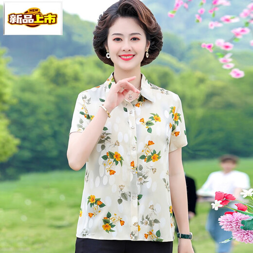 初径中年妈妈夏装短袖衬衫时尚印花衬衣洋气中老年宽松上衣女 红色【6623款】 XL 【建议90-105斤】