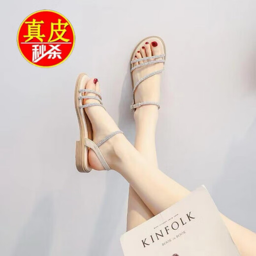 HQTING红蜻蜓旗下品牌断码水钻平底凉鞋女2025年夏季百搭软底一字扣罗马 升级版/米白色 38