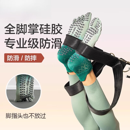 JCZS German brand yoga socks, non-slip, women's Pilates special adult five-finger cotton socks for indoor sports and fitness, olive green, anti-skid, sweat-absorbent/non-stinky feet