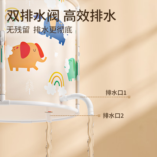 奔麦婴儿游泳桶家用儿童泡澡桶宝宝洗澡桶可折叠浴桶洗澡盆保温 特大号-免安装【+游泳圈】泡泡兔