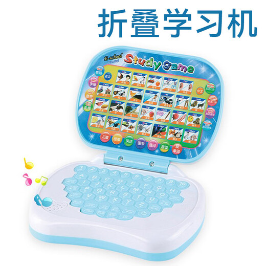 Machine d'apprentissage de l'éducation précoce pour les enfants âgés de 2 à 6 ans, enfants Intelligent Chinese et English Point Reading Machine Tablet Story Story Puzzle Toys Pliant Learning Machine (111