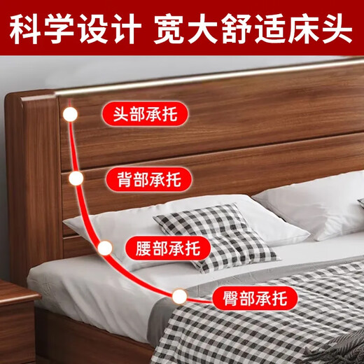 Hualade new Chinese style solid wood bed 1.5m thickened simple economical double bed 1.8m home rental room 1.2m single bed walnut color solid wood bed 1500mm*2000mm