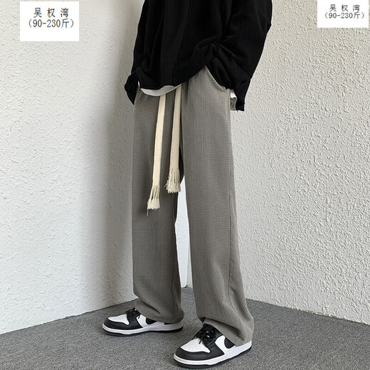 吴权湾胖子休闲裤子男春夏秋大码潮裤直筒宽松阔腿裤学生系绳高街拖地裤 A001-K1049黑色 3XL 160至180斤可穿