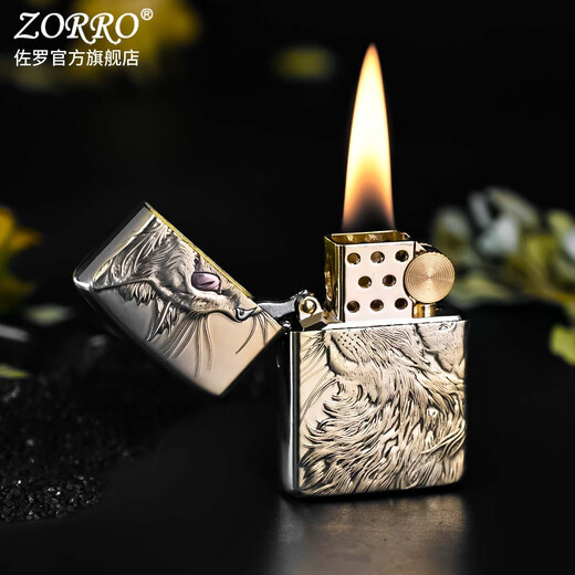 ZORRO佐罗煤油打火机902S黄铜加厚手工镶嵌仰望星空猫送男朋友礼物高档 902S黄铜镶嵌仰望星空官字标