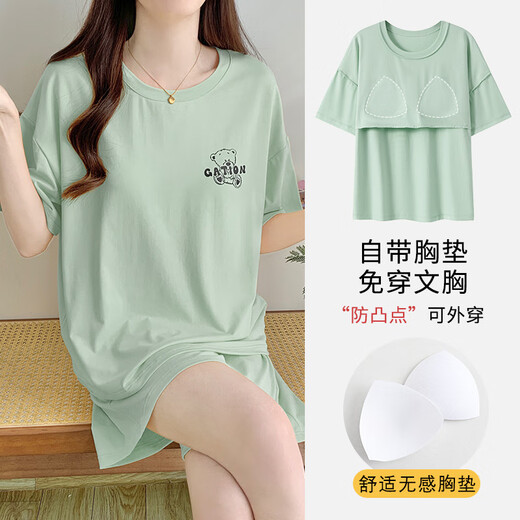姿伟祺睡衣女夏季2025新短袖莫代尔带胸垫网红风洋气外穿休闲薄款家居服 ABN-W12241 170 M(80-100斤)