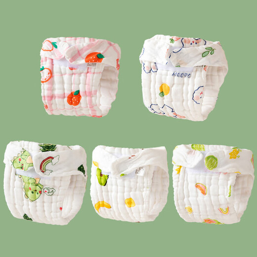 Reine Baumwoll-A-Klasse Gaze Baby Leckdoper Wickelbeutel Spezielle Urinring-Tuch für Neugeborene, Baumwolle weich und absorbiert, Blütenform zufällig [groß] 20-30 Jin [Jin gleich 0,5 kg] 5 Packungen