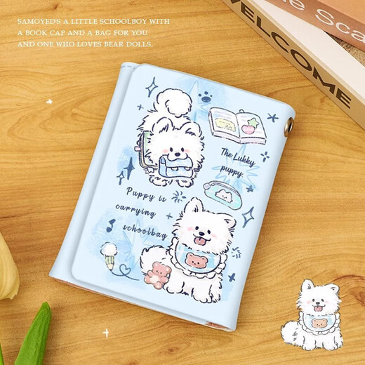 Tan Beiman Learning Puppy Three-fold Wallet for Women Short High-Pretty Cute Small Wallet for Women Student Card Bag Certificate Bag for Women [Study Puppy] Long 10.7 Width 8.5 Thick 1.6CM No lanyard