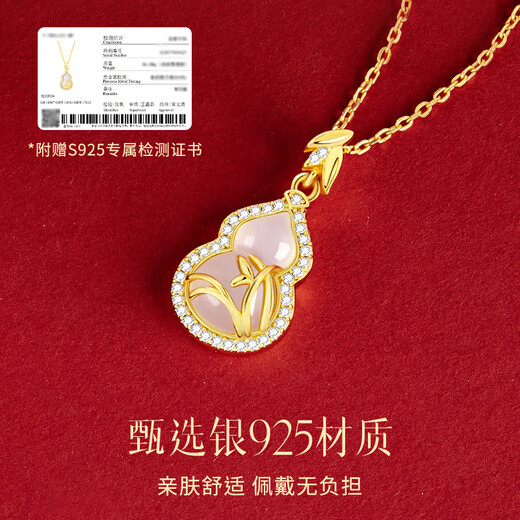 Central Chuang Fashion Chinese Gold Gourd Necklace for Women 2025 New Jade Pendant for Girls Mom Mother Birthday Gift for Ladies and Wife