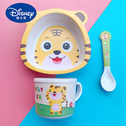 迪士尼（Disney）虎年可爱小老虎儿童餐具套装家用婴儿辅食碗可爱分格餐盘防摔送礼 【5件套】礼盒佳选 虎虎声威-小老虎(虎年新款)