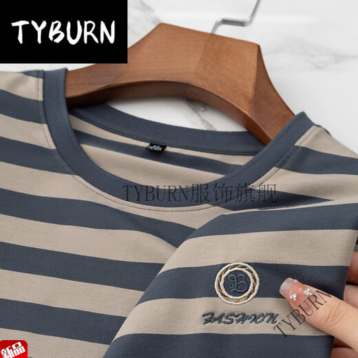 Tyburn Mr. Xing, kurzärmelige Jiang Qis Männerbekleidungsgeschäft kontrastierende Streifen. T-Shirt Herren Sommer lässiger halbärmelige Basishemd Military Green (6195) M (empfohlen, innerhalb von 90-120 Jin zu liegen [Jin ist gleich 0,5 kg])