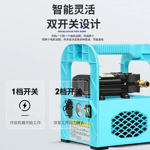 
aolalbom 12V rechargeable pump electric small household water pump automatic vegetable watering tool watering machine A826 battery life + 50-meter tube Product list is in the second main picture