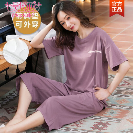 Modal avec poitrine Pajamas intégrés pour femmes en été en été coton pur à manches courtes pantalons fine 2025 Nouveau style pour porter des vêtements de maison à sept points poitrine de sept points: 679 Barbie Bear m Femmes