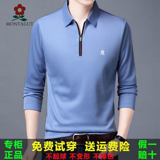 梦特娇桑蚕丝男士长袖t恤春秋薄款翻领polo衣衫百搭中年爸爸装上衣 梦拉链长袖浅蓝 L 17084A建议120140斤