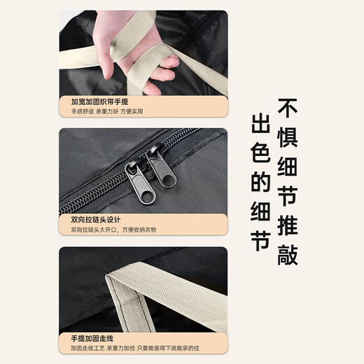 Biaz Moving Bag Packing Artifact Bag Woven Bag Clothes Cotton Quilt Large Capacity Storage Bag Extra Large 3 Pack Oxford Cloth