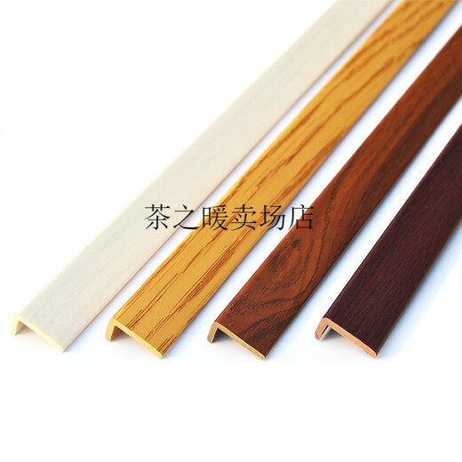 Self-adhesivo de piso de madera Fuera de franja presionada Puerta de alféizar de alféizar de 7 en forma l Gran ángulo recto Cierre de cierre Fuera de borde 1.5*3cm Thai Pomelo Color 9923 Autoadhesivo ángulo recto 0.9 metros