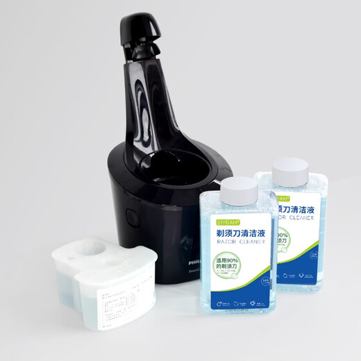 [Hohe Qualität] Geeignet für Philips Rasierreinigung Flüssigkeit S9000 S9711 S9511 S7370 Ersatz 5 Flaschen - 1500 ml kostenloses Öl + kleine Bürste