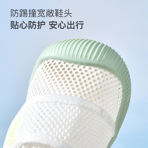 婧麒（JOYNCLEON）宝宝学步鞋夏季透气网面婴童凉鞋防滑软底稳步鞋男女童机能鞋 绿色 17 码 内长13cm适合脚长12.5cm