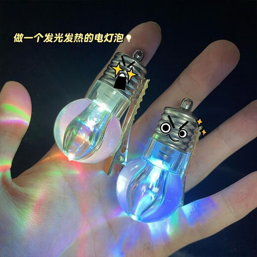 Oein fun and funny hairpins light up light bulb hairpins for women funny simulation flash bangs duck bill one-word clip decoration a pair of light bulb hairpins