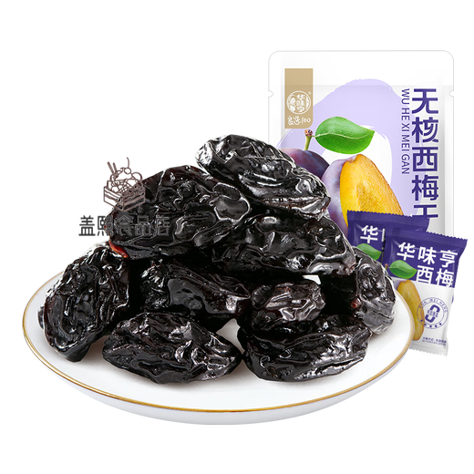 Huaweiheng Prunes Variety of pitted prunes, candied prunes and dried fruits, small packaged snacks, ready to eat, no seeds, no additives, 58g, 3 bags