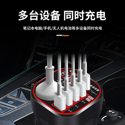 Platinum car inverter 12v24V to 220v high-power charging source cigarette lighter converter socket head fast charging smart charging inverter digital display DC model