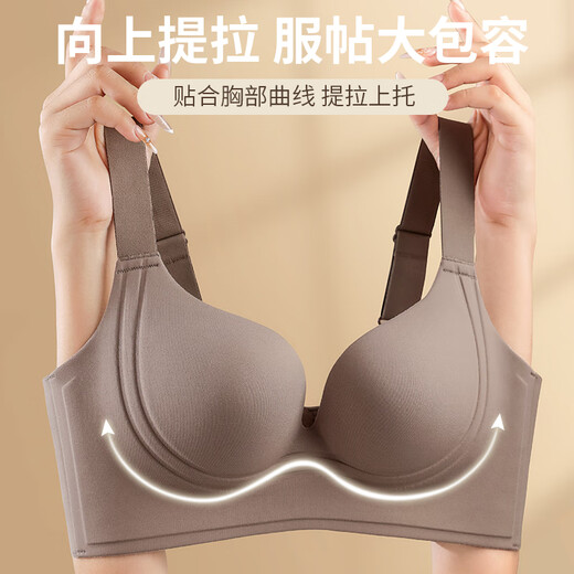 Langsha's new traceless gathering bra underwear for girls, sporty, beautiful, nude, soft, skin-friendly, anti-sagging bra, MWY-cc6090 large cup-brown 70B 34BCD