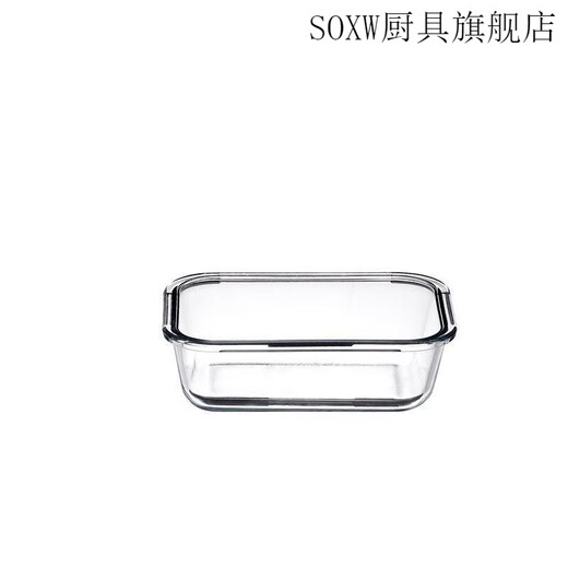 Soxw Подкова для подковы.