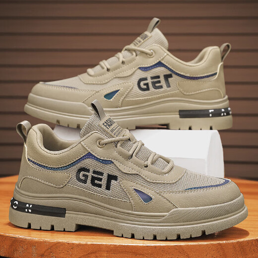 Changxiang Huili Workwear Men's Shoes 2025 New Summer Mesh Breathable Casual Shoes Sports Anti-Slip and Wear-resistant Construction Site Labor Protection Shoes Men's Khaki [Breathable Style] 42
