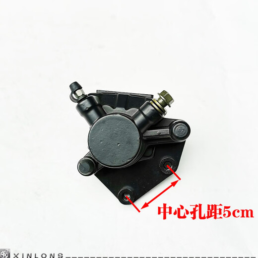万沁珊摩托机车大力神宝雕小忍者V6永源枭风R12350后脚碟刹车泵卡钳总成 后刹前泵--C