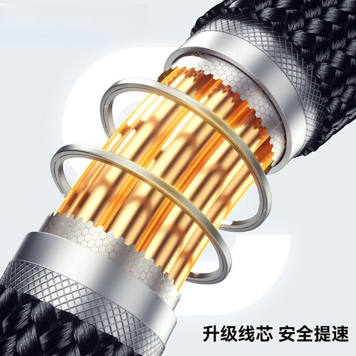 100W快充弹簧伸缩充电线双Type-C接口数据线手机电脑通用车载自动收纳支持carplay/carlife/hicar 1条装 1.2米