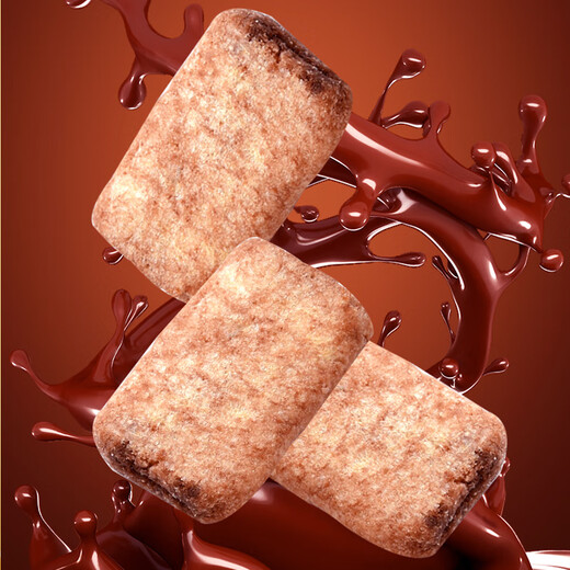 Guaguai Like You Sandwich Rice Crackers Chocolate Flavor 50g*2 Snacks Puffed Food